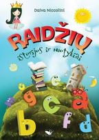Raidžių istorijos ir nuotykiai
