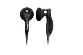 Panasonic RP-HNJ10E-A