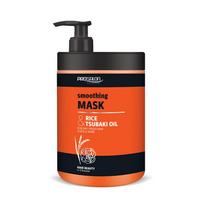 Chantal Prosalon Smoothing glotninanti plaukų kaukė Rice & Oil Tsubaki 1000g