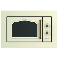 mikrobangu krosneles 800w 23l - Gorenje BM235CLI - 2 nuotrauka