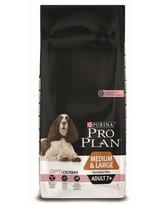 purina pro plan - Purina Pro Plan Medium Large Adult 7+ Sensitive Skin 14 kg - 1 nuotrauka