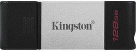 Kingston DataTraveler 80 128GB