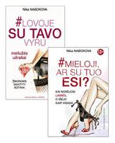 nika nabokova - Rinkinys: #Lovoje su tavo vyru + #Mieloji, ar su tuo esi? - 1 nuotrauka