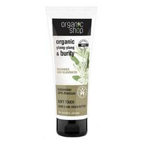 Organic Shop Organic Ylang-Ylang & Burity rankų kremas 75ml