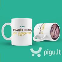 Puodelis "Pradėk dieną su šypsena"