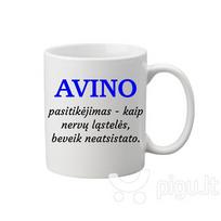 Puodelis „AVINAS“