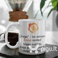 Puodelis su zodiako ženklu "Žuvys"