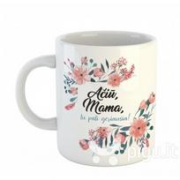 Puodelis "Ačiū mama, tu pati geriausia"