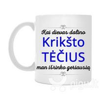 Puodelis "Geriausias Krikšto Tėtis"