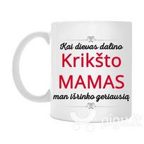 Puodelis "Geriausia Krikšto Mama"