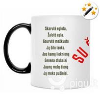 Puodelis "Skarutė eglota"