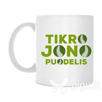 Tikro Jono puodelis
