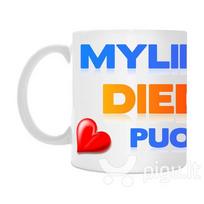 Mylimiausio Dieduko puodelis