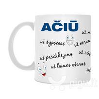 Puodelis "Ačiū Mamai"