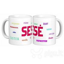 Puodelis "Sesei"