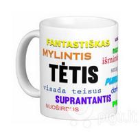 Puodelis "Tėtis - viskas tuo pasakyta"