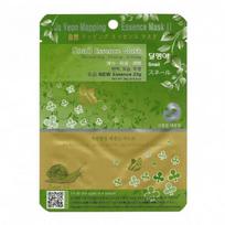 Ja Yeon Mapping Snail Essence Mask Lakštinė veido kaukė su sraigių ekstraktu