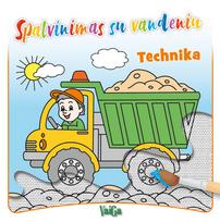 Spalvinu su vandeniu. Technika