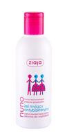 Ziaja Nuno Cleansing Gel 200ml
