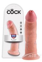 Falo imitatorius King Cock Flesh, 22,9 cm