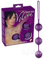 Vaginaliai kamuoliukai "Velvet Balls", violetiniai