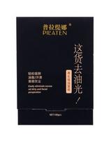 Pilaten Native Blotting Paper 100vnt Moterims Valomosios servetėlės