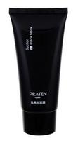 Pilaten Black Head 60g Veido kaukė