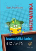 Matematikos savarankiški darbai 1 klasei