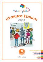 Pirkti Vaivorykštė 4 kl. Vasaris - Photo 1