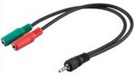 Šakotuvas OEM 3.5mm Audio Splitter 0.3m