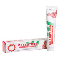  GELBĖTOJAS, riebus kremas su Ag ir pieno lipidais, atstatomasis, 50 g