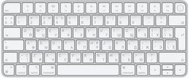 magic keyboard - Apple Magic Keyboard with Touch ID - 2 nuotrauka