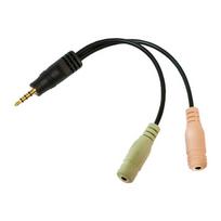 2x 3.5 mm - Laidas Logilink 4-pin Stereo, juoda/žalia/oranžinė, 0.15 m - 2 nuotrauka