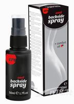Analinis purškiklis "Back side" HOT 50 ml.