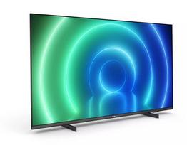 philips 12 led 4k 43 - Philips 43PUS7506/12 - 2 nuotrauka