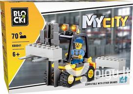Konstruktorius Blocki MyCity Šakinis krautuvas, KB8041, 70vnt