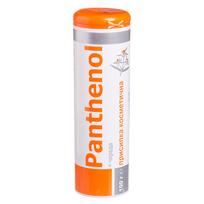  PANTENOL, pudra vaikams su lakišiumi, 100 g