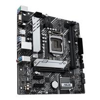 pagrindine plokste - Asus PRIME H510M-A - 2 nuotrauka