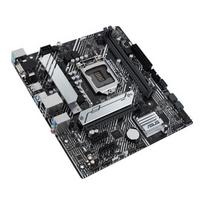 pagrindine plokste - Asus PRIME H510M-A - 5 nuotrauka