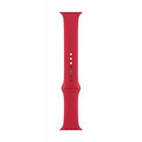apyranke band - Apple Watch 45mm (PRODUCT)RED Sport Band Regular - 2 nuotrauka