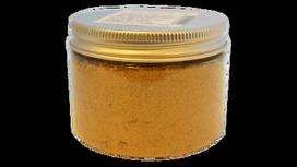 Maltas kardamonas, 70 g