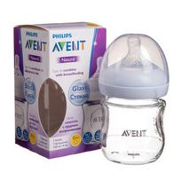 philips avent buteliukas stiklinis - Philips Avent SCF051/17 - 2 nuotrauka