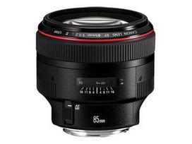 ef canon - Canon EF 85mm F1.2L II USM - 3 nuotrauka