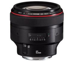 ef canon - Canon EF 85mm F1.2L II USM - 4 nuotrauka