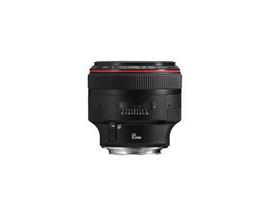 ef canon - Canon EF 85mm F1.2L II USM - 6 nuotrauka