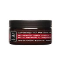 Apivita Color Protect Hair Mask Sunflower And Honey 200ml