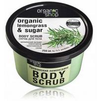 Organic Shop Organic Lemongrass & Sugar Body Scrub Peeling kūno šveitiklis - 250 ml.