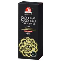 MAGOROKU drėkinamasis kremas su fermentuotu ekstraktu